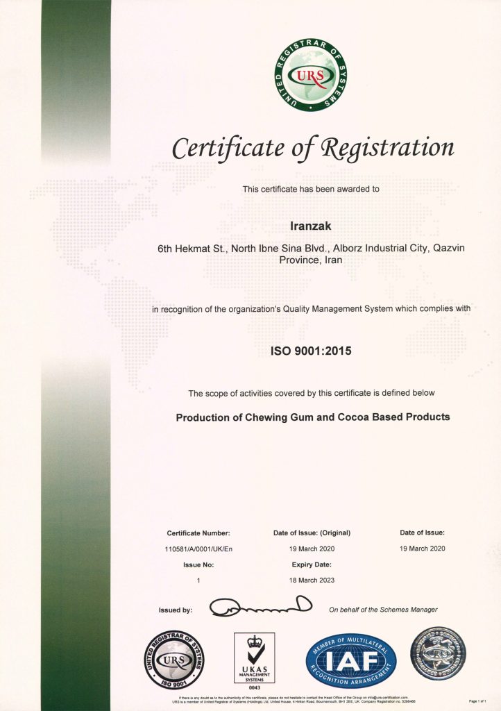 Iranzak - Certificate ISO 9001:2015