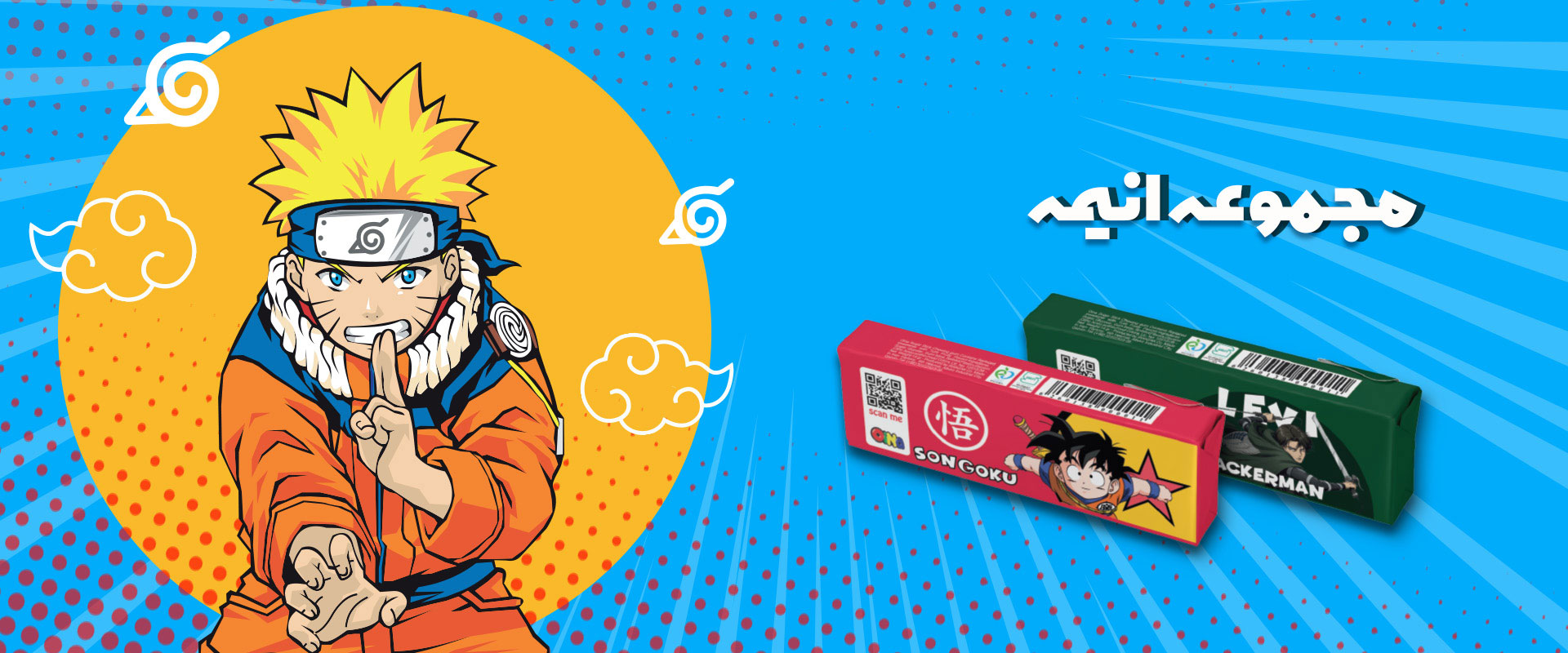 آدامس استیک اوینا با برچسب تاتو سری انیمه