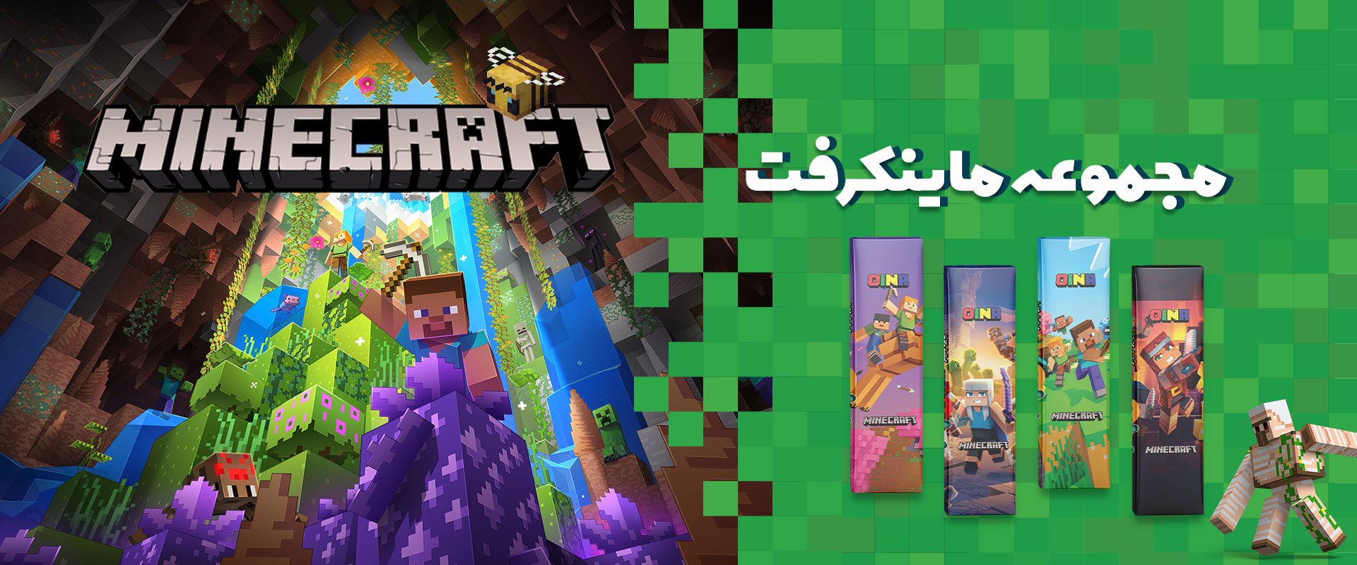 آدامس استیک اوینا با برچسب تاتو سری ماینکرفت