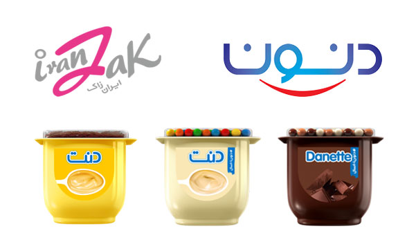 شرکت دنون لبنی پارس