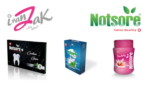 شرکت ناتسور